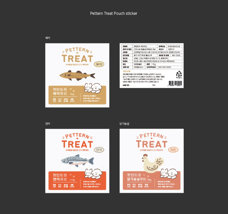 2024-08-27 12 59 40.png