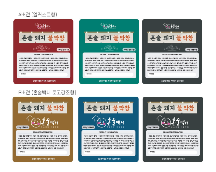 2023-12-04 20 03 45.png