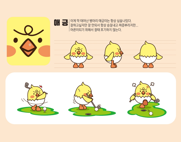 2024-12-29 18 12 28.png