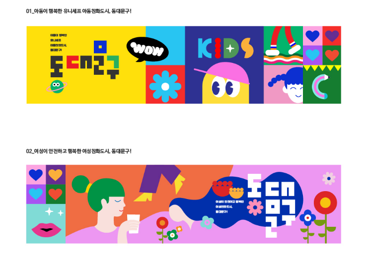 2025-05-28 01 03 27.png