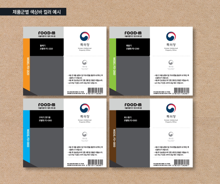 2023-11-30 17 37 38.png