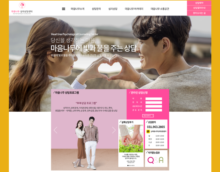 2025-02-07 18 05 04.png