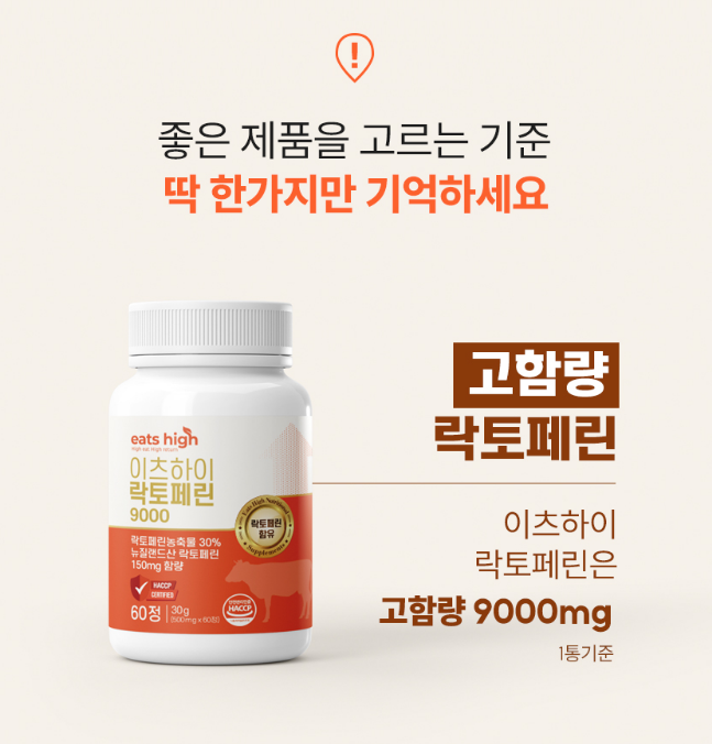 2024-08-14 10 44 36.png