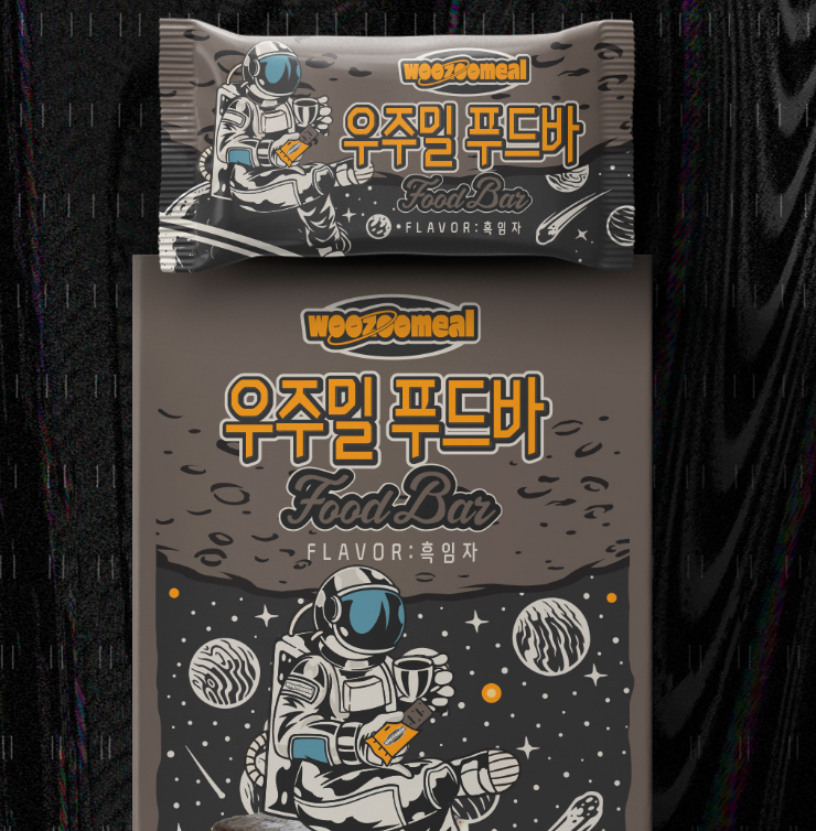 2025-07-07 16 34 13.png