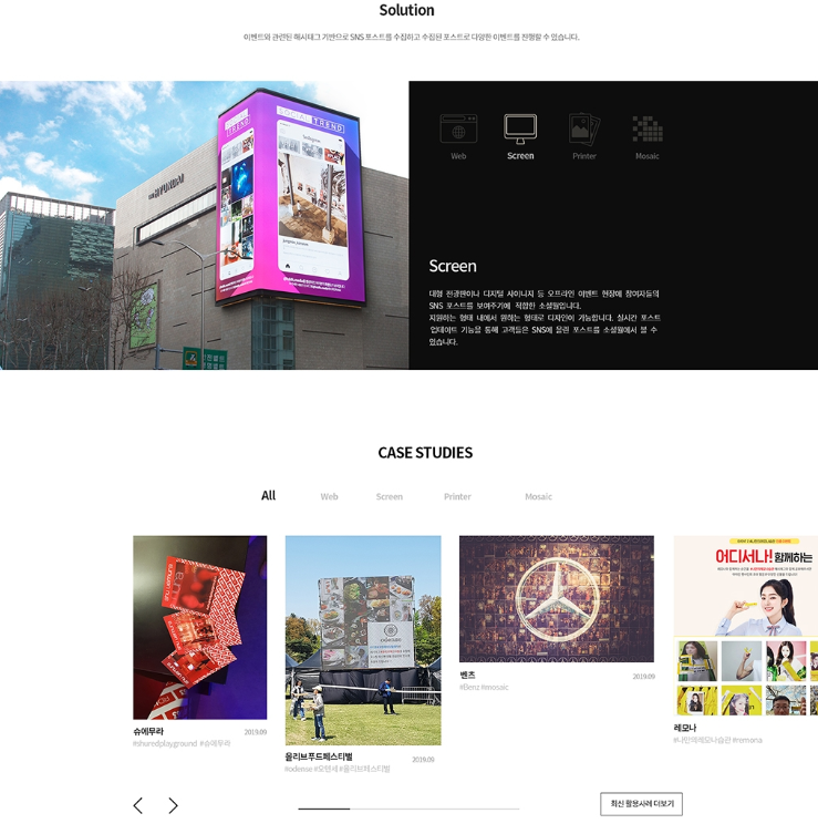 2023-11-30 22 39 19.png