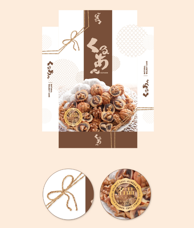 2024-02-02 17 35 35.png