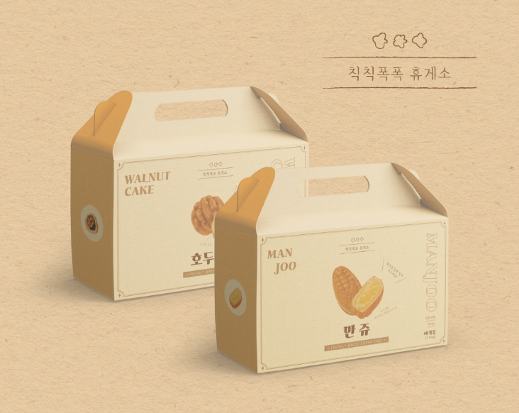 2025-09-17 19 12 00.png