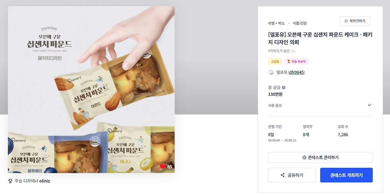 2024-06-11 20 42 38.png