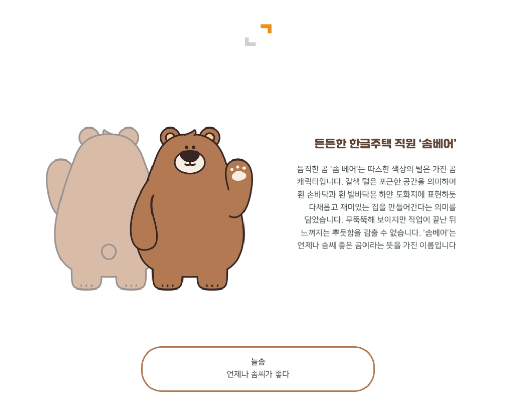 2023-11-10 00 52 28.png