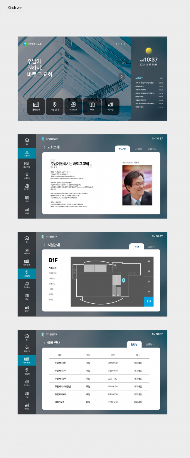 2024-09-26 08 54 51.png