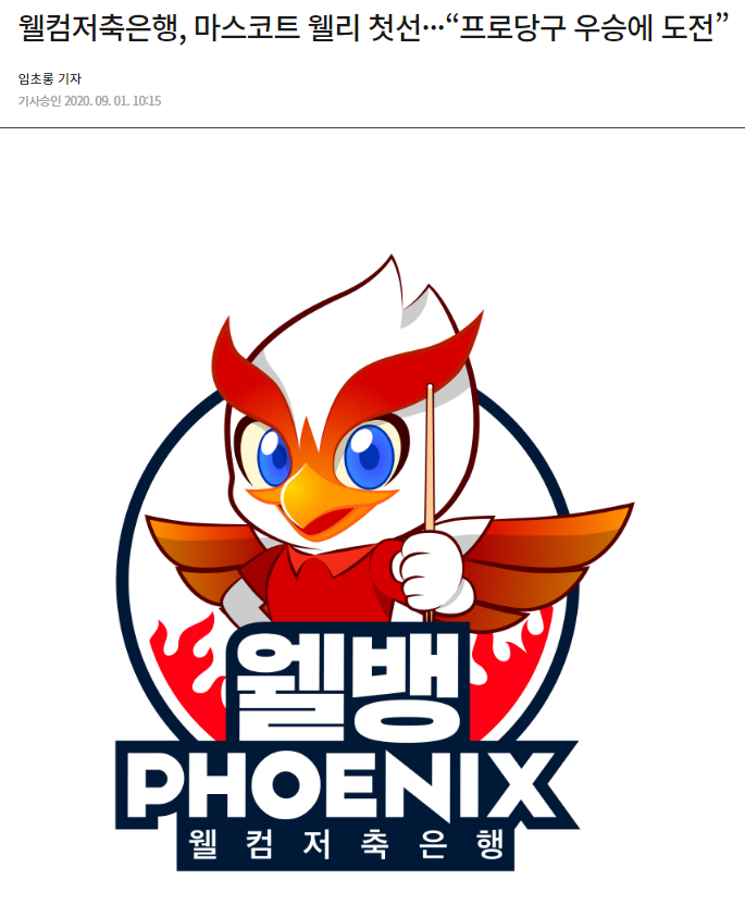 2024-06-05 20 25 43.png