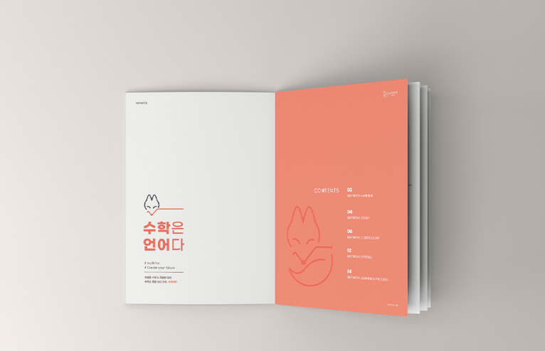 2024-09-09 09 34 11.png