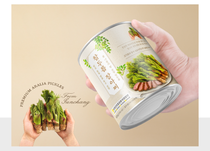 2024-02-19 20 44 01.png