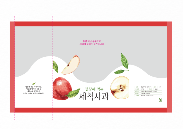 2024-03-04 20 01 01.png