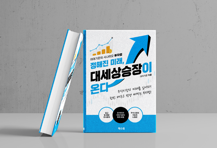 2024-10-11 23 04 04.png