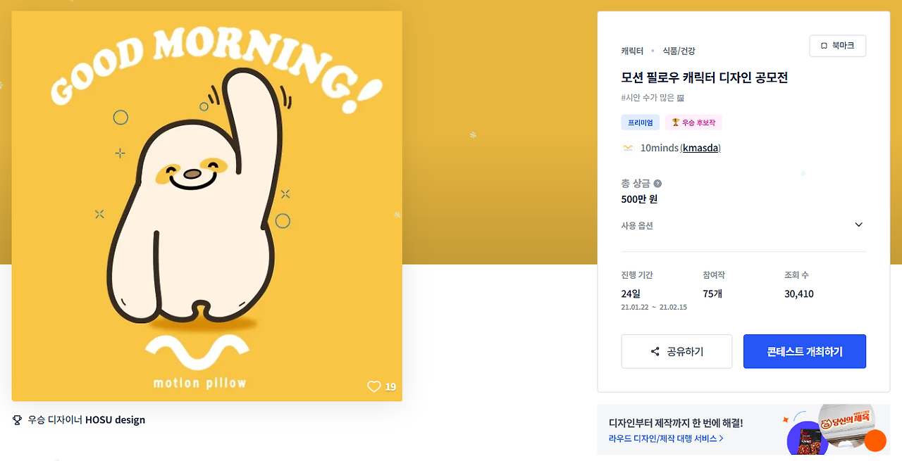 2024-12-20 21 41 58.png