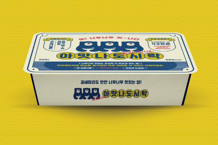 2024-06-11 23 37 48.png