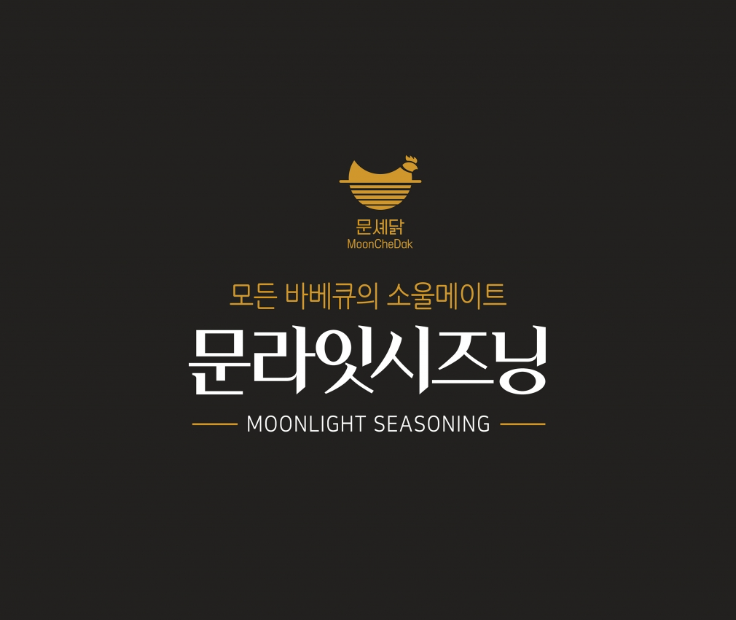 2025-01-19 17 23 53.png