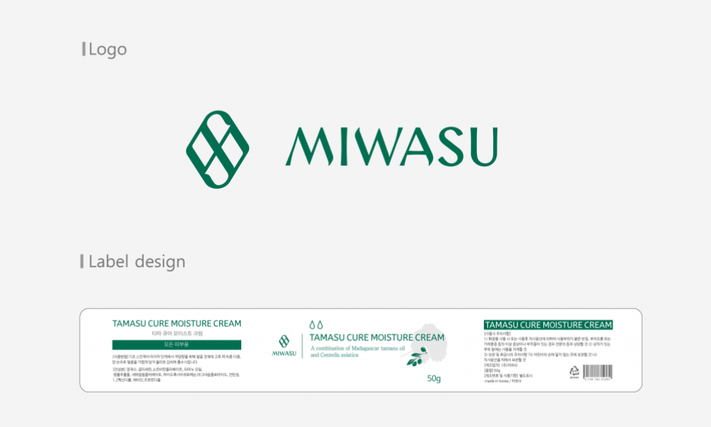 2023-09-14 15 23 12.png