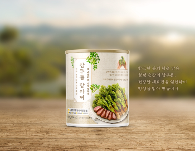 2024-02-19 20 44 57.png