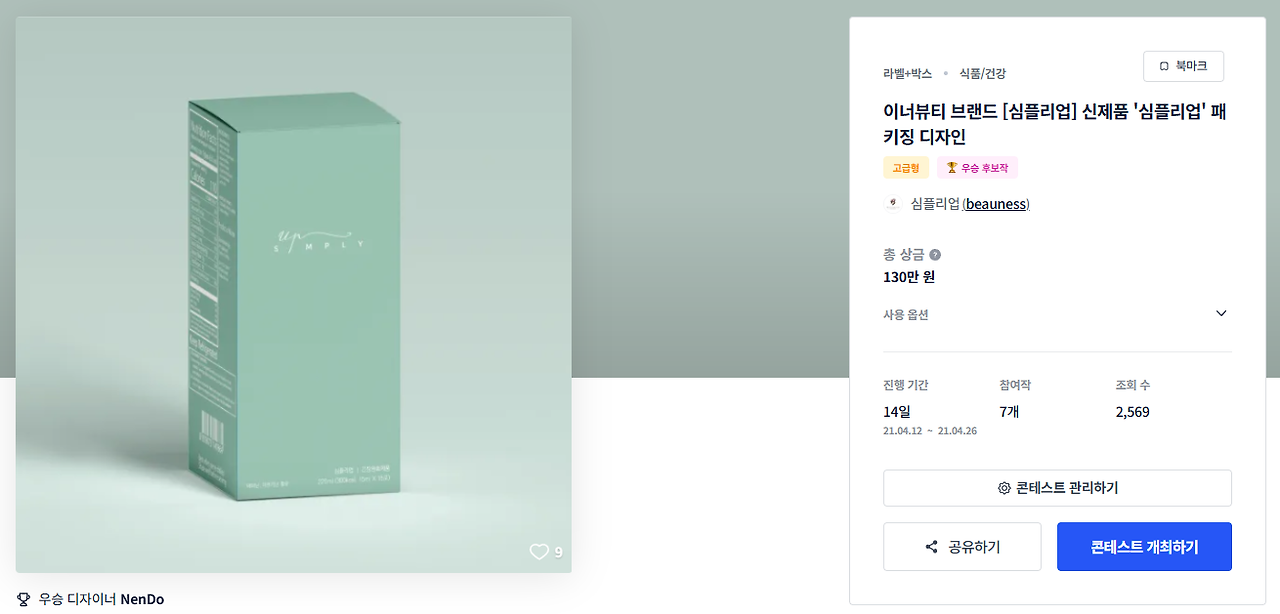 2025-02-19 18 37 02.png