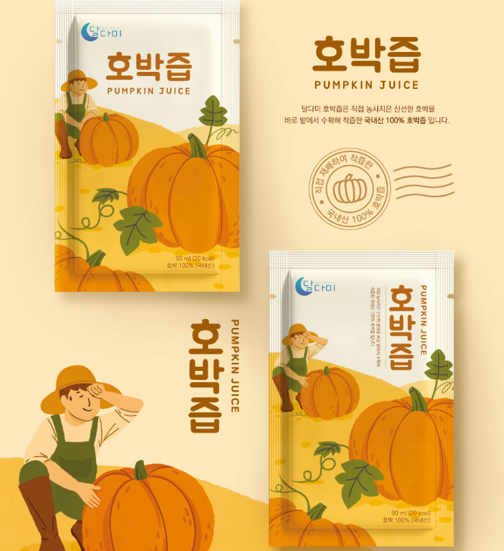 2025-06-24 18 17 15.png