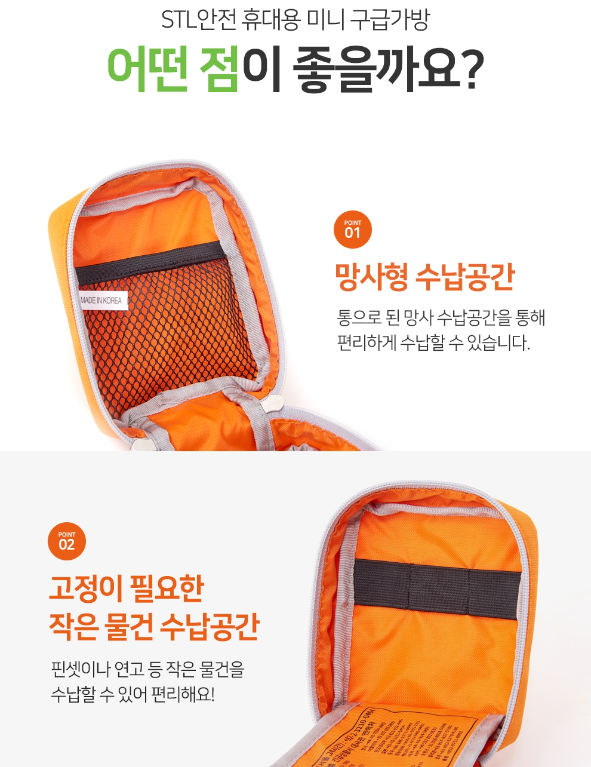 2023-12-07 20 37 29.png