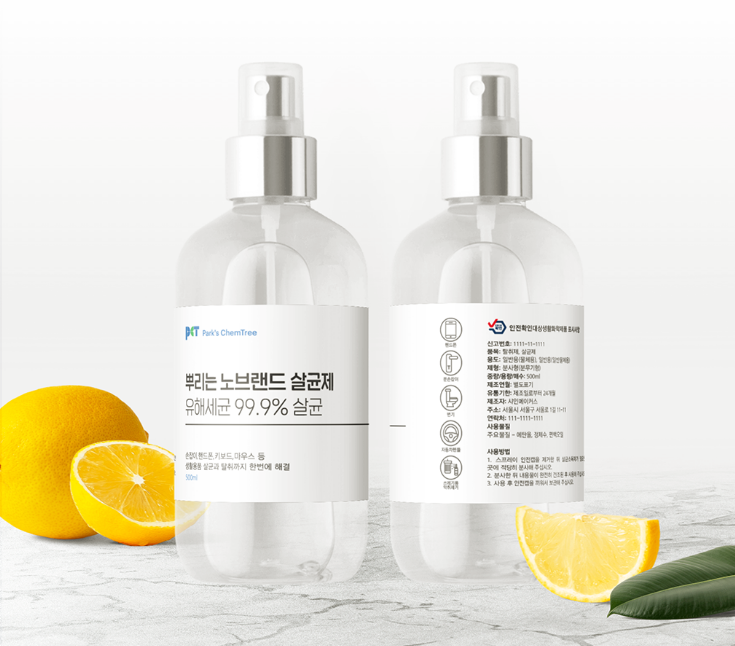 2025-10-29 14 02 07.png