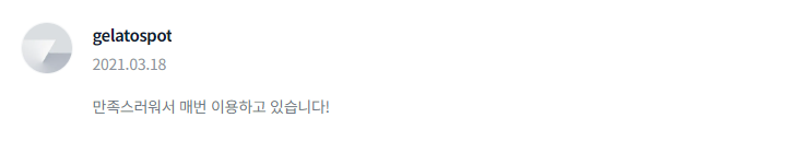 2024-07-31 12 16 10.png