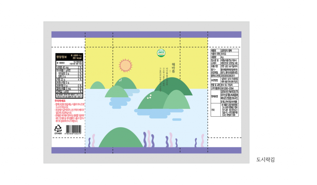 2023-10-18 16 34 53.png