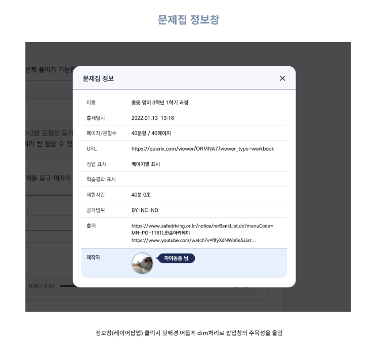 2025-11-27 00 17 22.png