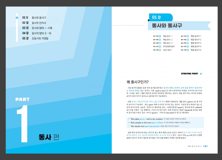 2025-03-13 22 32 58.png