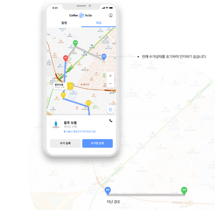 2025-07-15 17 20 59.png