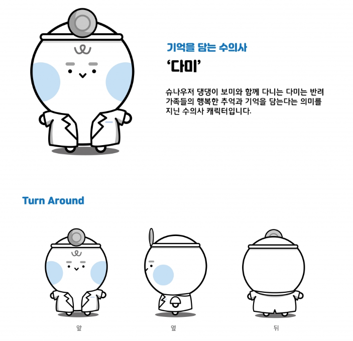 2024-06-07 11 31 21.png