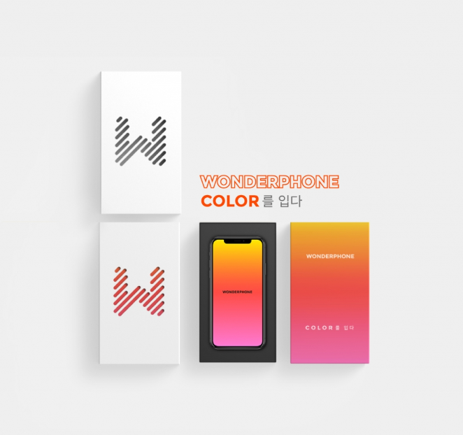 2023-11-28 22 30 46.png