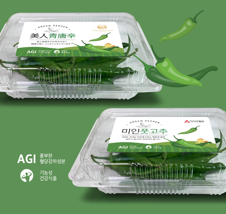 2024-09-28 18 17 59.png