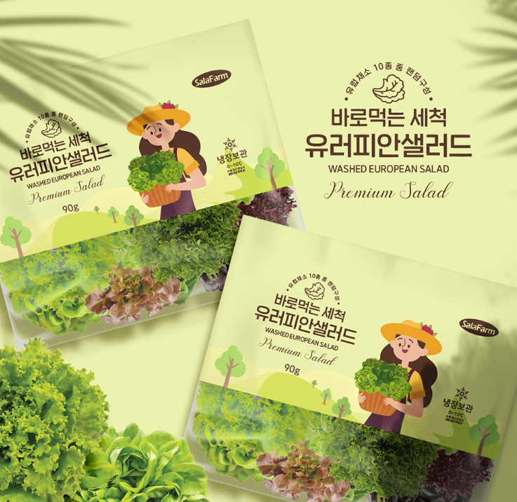 2024-11-11 21 29 31.png