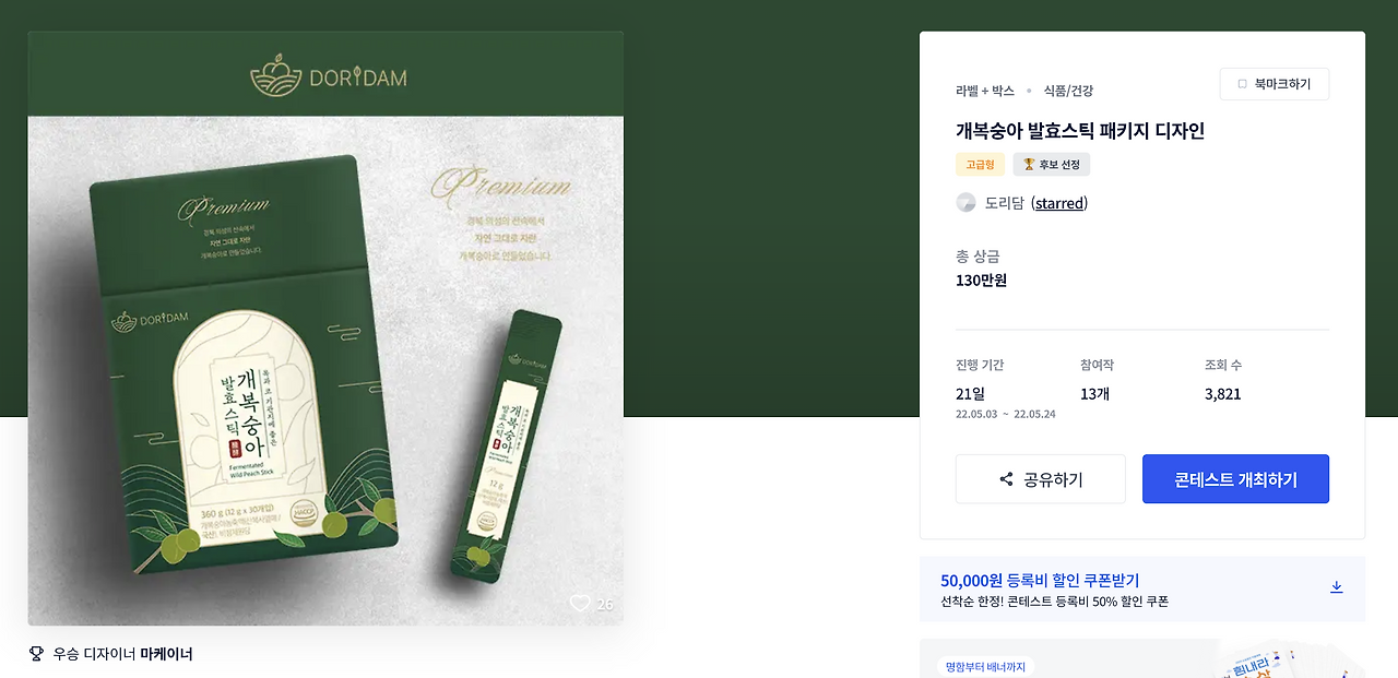 스크린샷 2023-02-18 오후 11.18.31.png