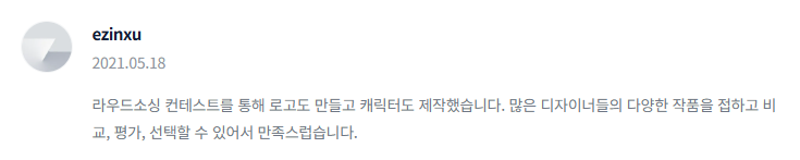 2025-02-27 21 54 59.png