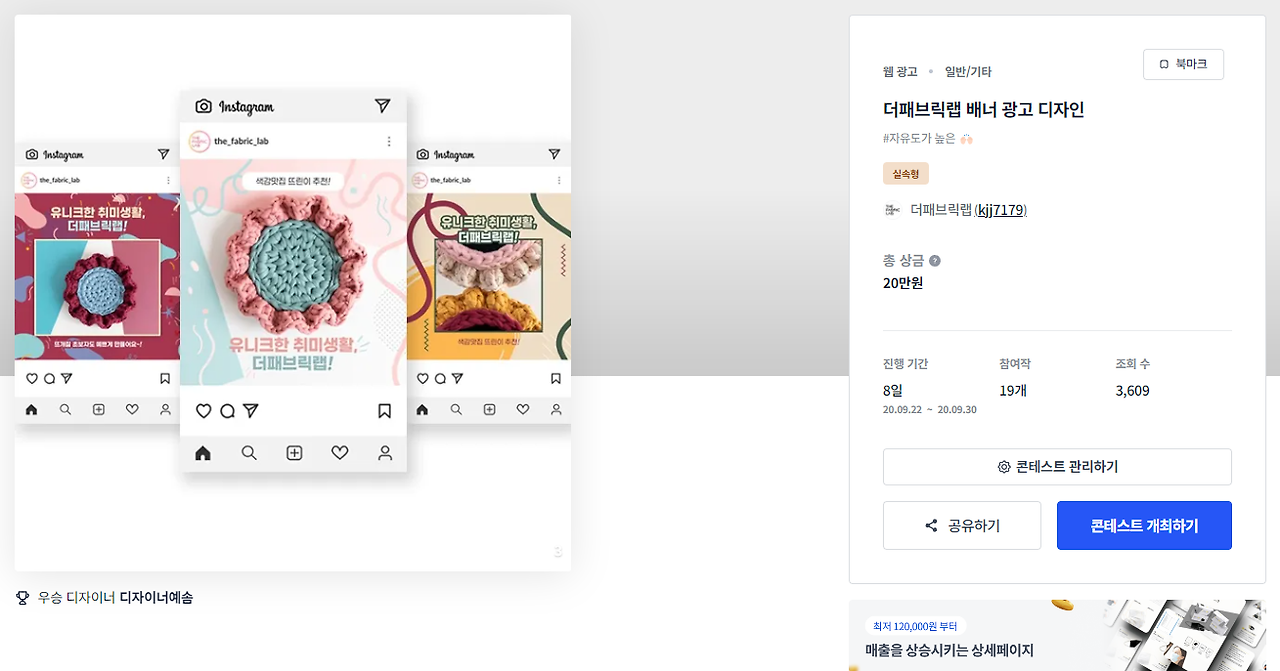 2024-07-26 20 41 46.png