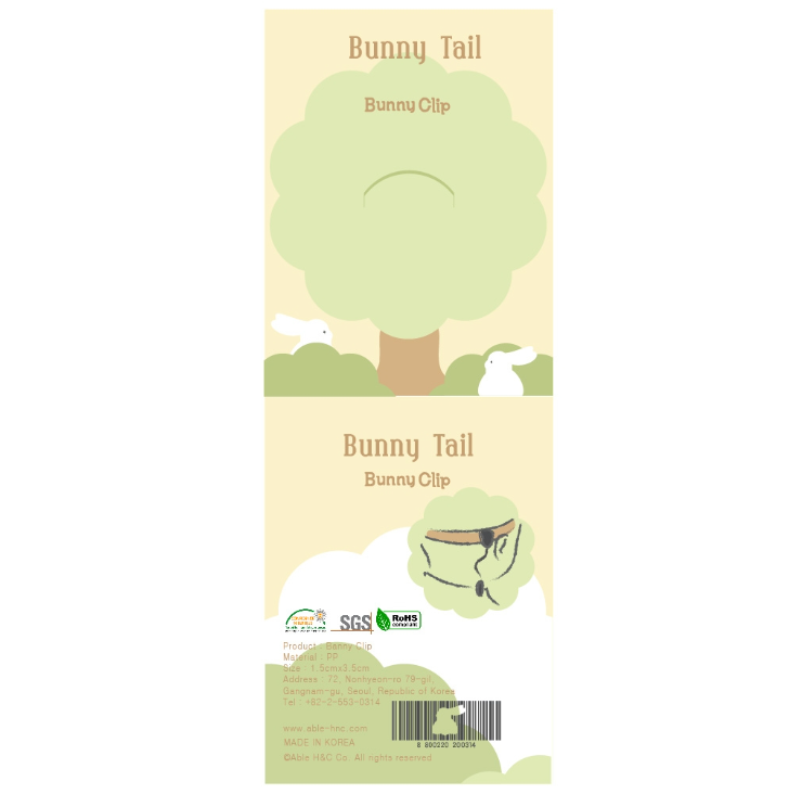 2025-01-13 22 19 35.png