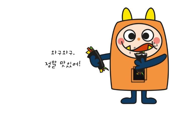 2024-12-22 16 46 23.png