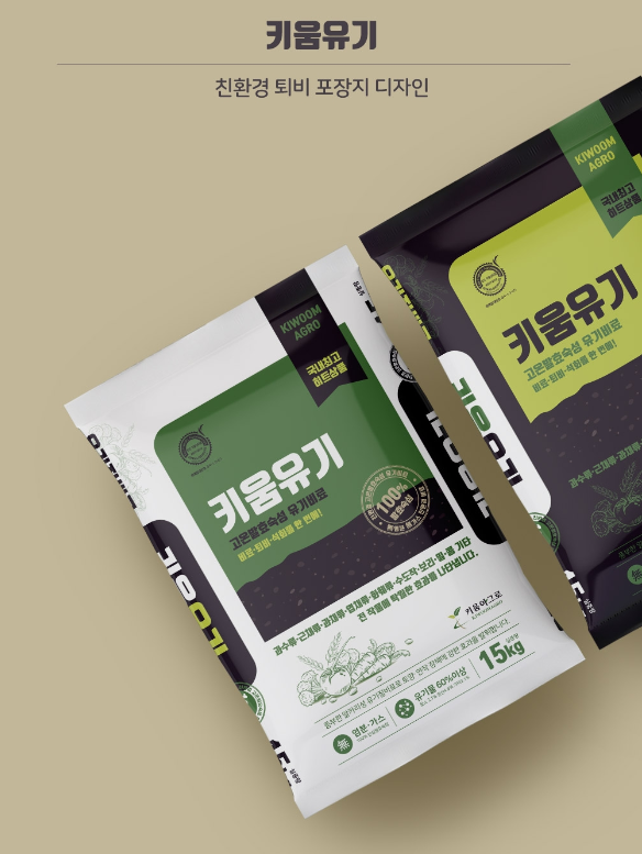 2023-11-27 20 51 05.png