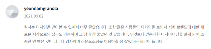 2025-05-28 00 21 41.png