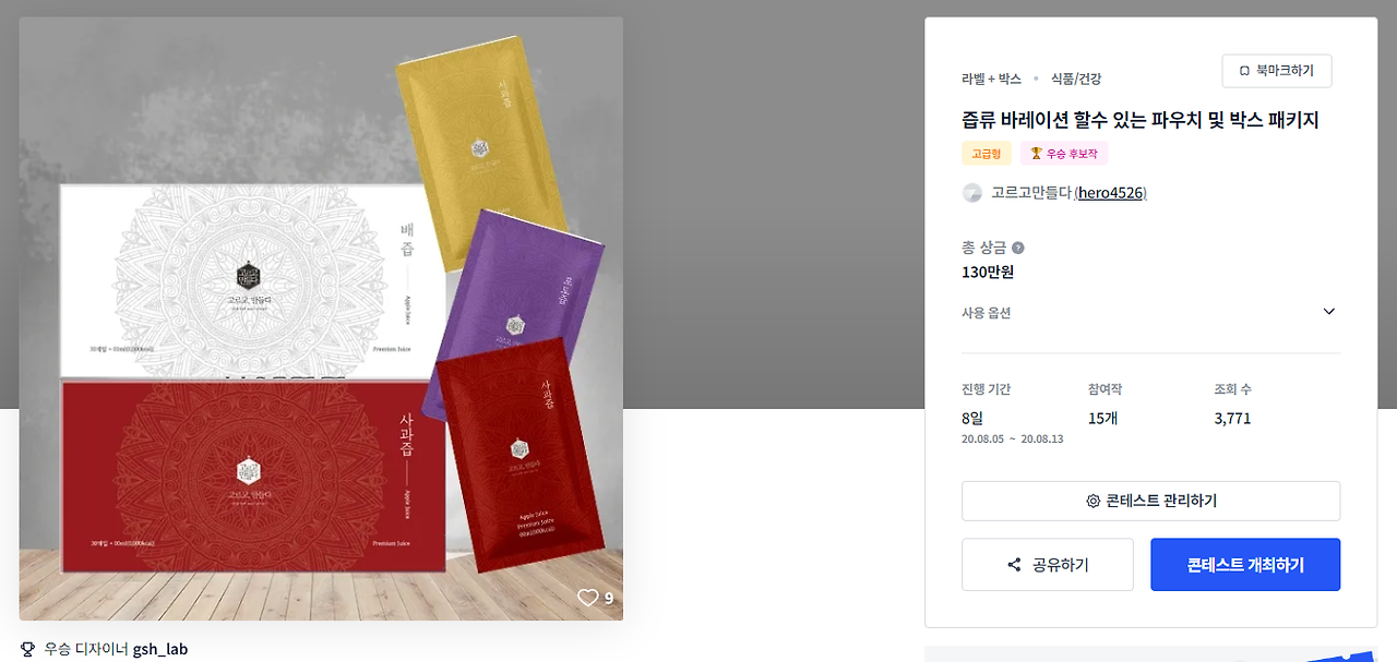 2024-06-11 23 49 25.png