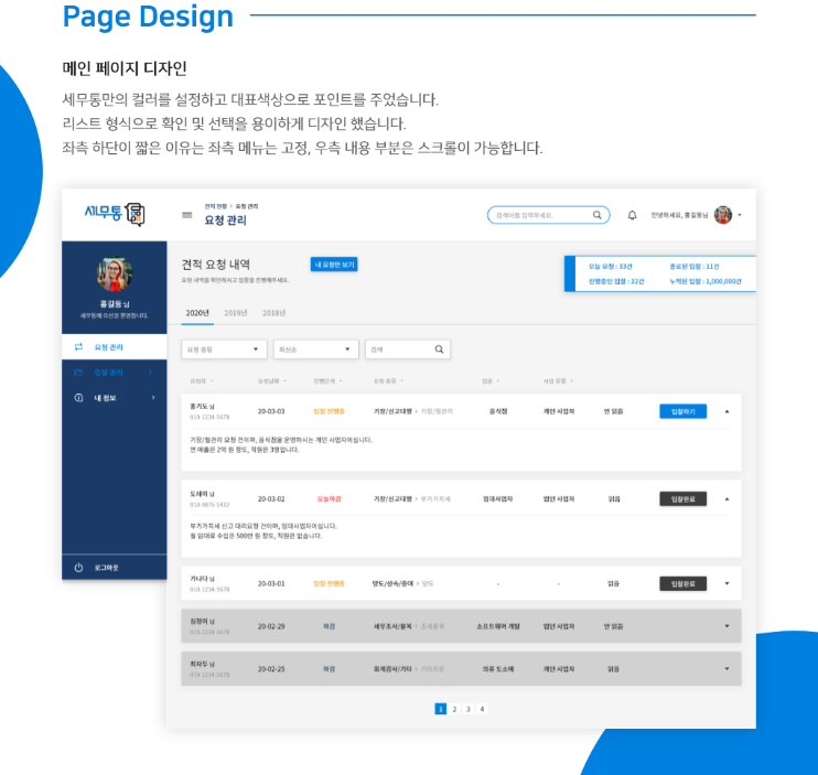 2024-02-22 01 00 27.png