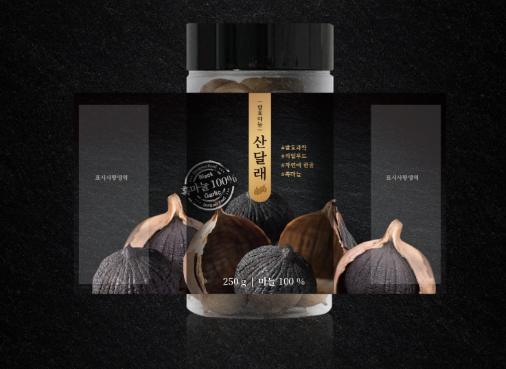 2025-03-12 19 57 53.png