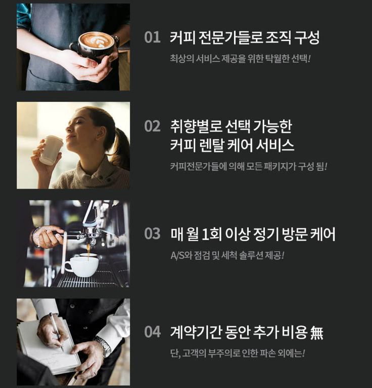 2025-03-14 16 05 29.png