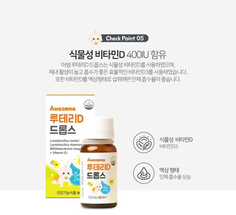 2023-09-01 16 49 10.png