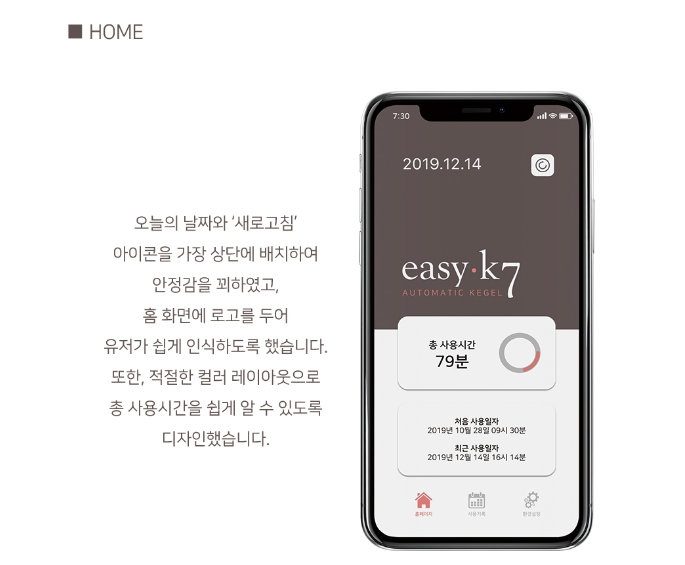 2024-01-05 20 14 56.png